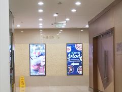 -光启城时尚购物中心