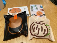 -泽田本家·铜锣烧(美罗城店)