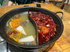 -袁山山重庆火锅(丈八北路店)