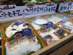 -胖姐渔村(中源大道店)