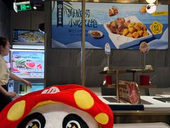 -海底捞火锅(长宁路龙之梦店)