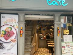 -打趸BTC·Breaktime cafe(北京路店)