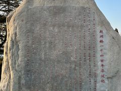 -赵州桥景区