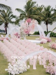 -CHOCO-启蔻婚礼(三亚公司)