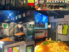 -京狮炙燥·精酿烧烤(首经贸店)
