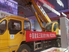 -武汉客厅中国文化博览中心