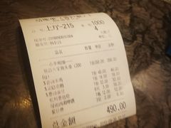 -山外山菜馆(玉泉路店)