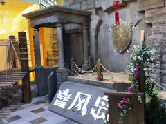 -暴风岛沉浸式体验馆(百联世纪店)