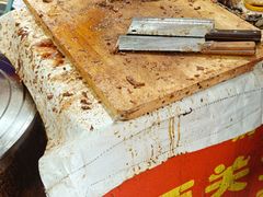 -老西关黄老太牛肉烧饼