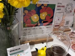 -Manner Coffee(K11店)