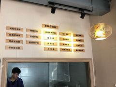 -晋商羊家将(十八中店)