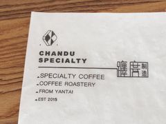 -ChanDu躔度咖啡(灯塔店)