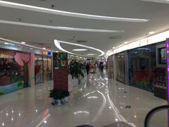 -方恒购物中心(望京小街店)