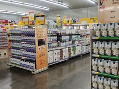 -麦德龙(镇江开发区店)