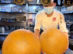 -杨记隆府(重庆总店)