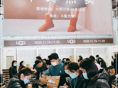 -UGG(燕莎奥特莱斯购物中心店)