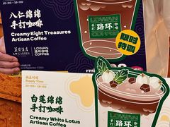 -广州花园酒店