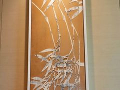 -北京康莱德酒店