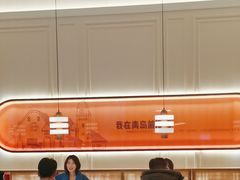 -前海沿·青岛菜(乐客城店)