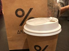 美式-% Arabica阿拉比卡咖啡(深圳湾万象城店)