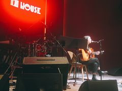 -TZ House音乐现场(来福士中心店)