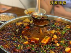 -黑竹香鸡(营和巷店)