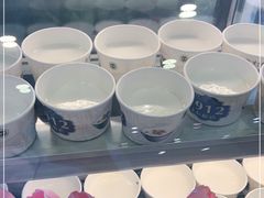 -紫光园(创始店)