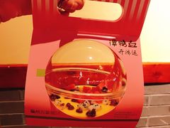 -谭鸭血老火锅(万象九宜城店)