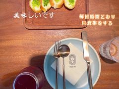 -West10 西拾·西餐厅·创意菜(未来科技城店)
