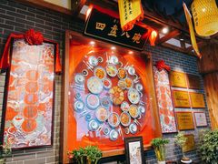 -小财神·老派赣州菜·中华美食地标(第五大道店)