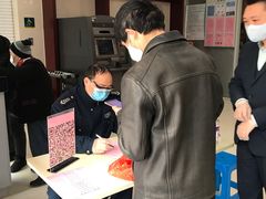 -中国邮政储蓄银行(工业园区营业所)