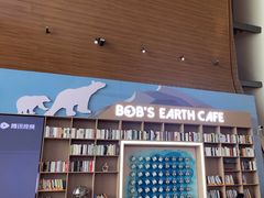 -抱抱地球咖啡馆(国家海洋博物馆店)