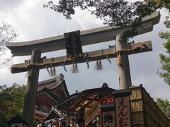 -有栖山 清光院 清水寺