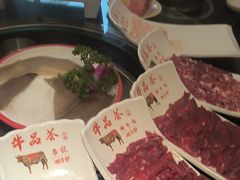 -牛品荟牛肉火锅(新城广场店)