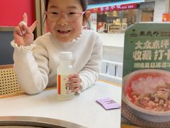 -鲁员外地锅鸡地锅鱼(古墩路店)