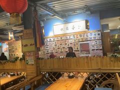 -老阿妈蒙古村·蒙古包·草原文化·歌舞表演(老君堂店)