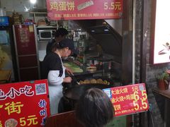 -皮市街大油火烧