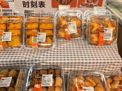 -盒马鲜生(红莲店)