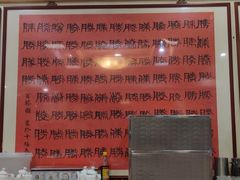 -勝記酒家·37年老字号·经典粤菜(荔枝公园店)