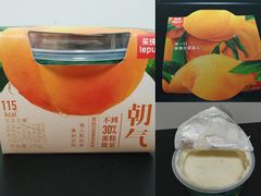 -乐纯(苹果社区店)