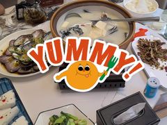 -宝荣鱼馆·临湖之宴(千岛湖店)