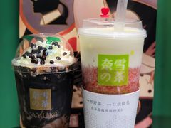 霸气芝士草莓-奈雪的茶(凯德新都心店)