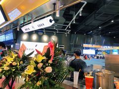 -我是酸奶君(壹方城店)