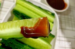 Sliced Cucumber