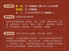 -阿妮亚少儿美术书法(望京店)