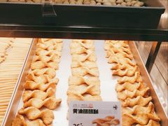 -金粒门·新鲜零食(坡子街店)