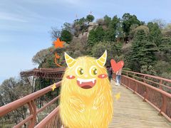 -少华山国家森林公园