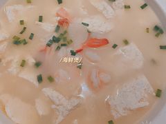 -丽晶轩中餐厅(重庆丽晶酒店)