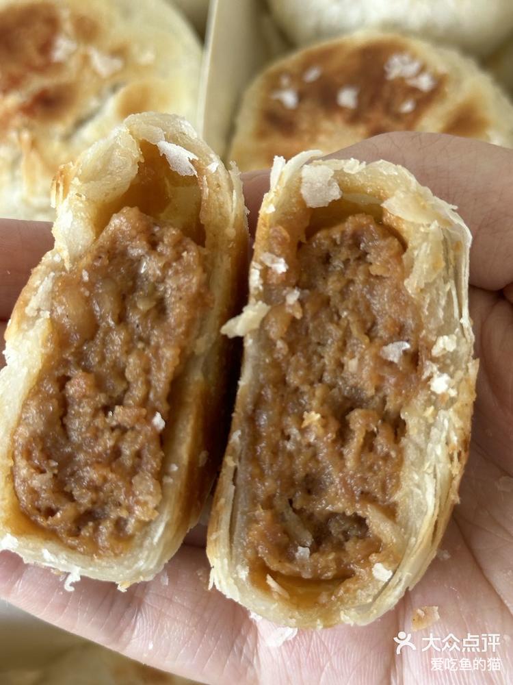 连续买了n天的长发西饼家的鲜肉月饼