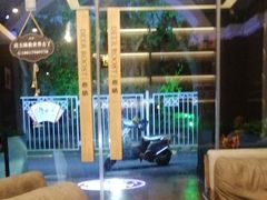 -鹿栖.精油SPA(金山世纪城店)